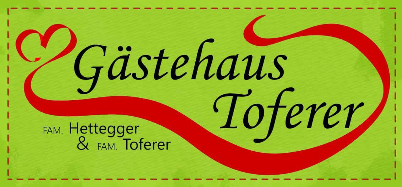 Gaestehaus Toferer Grossarl Exterior foto